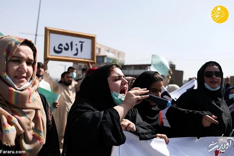 (تصاویر) زنان افغانستان تحت حاکمیت طالبان
